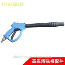 pressure water spray gun without the gun barrel